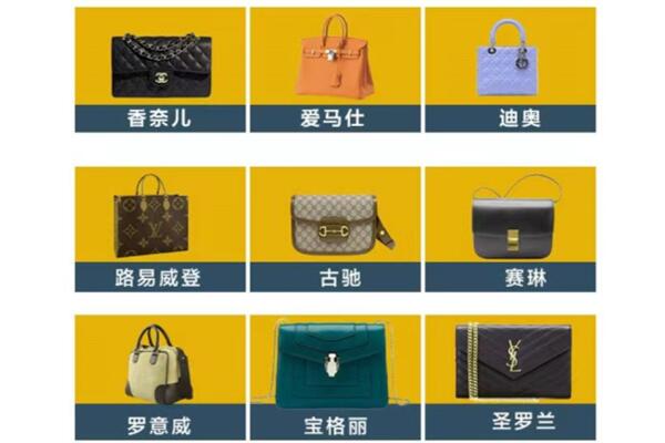 梅县区回收品牌包包